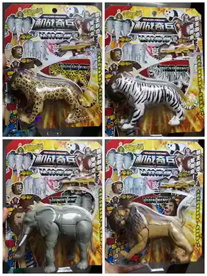 Tourist souvenir toy The same white tiger lion elephant Cheetah panda deformation robot