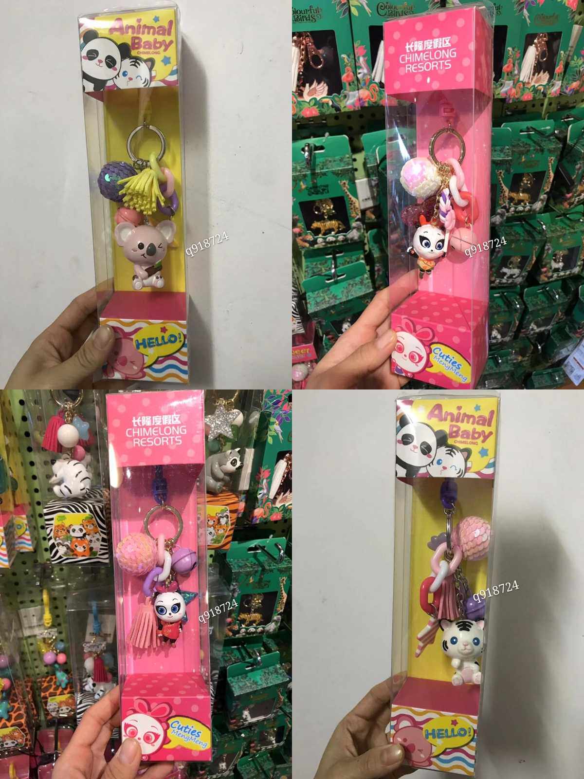 Zhuhai Chimelong Ocean Kingdom Guangzhou Chimelong souvenir penguin pendant polar bear giraffe key ring key chain