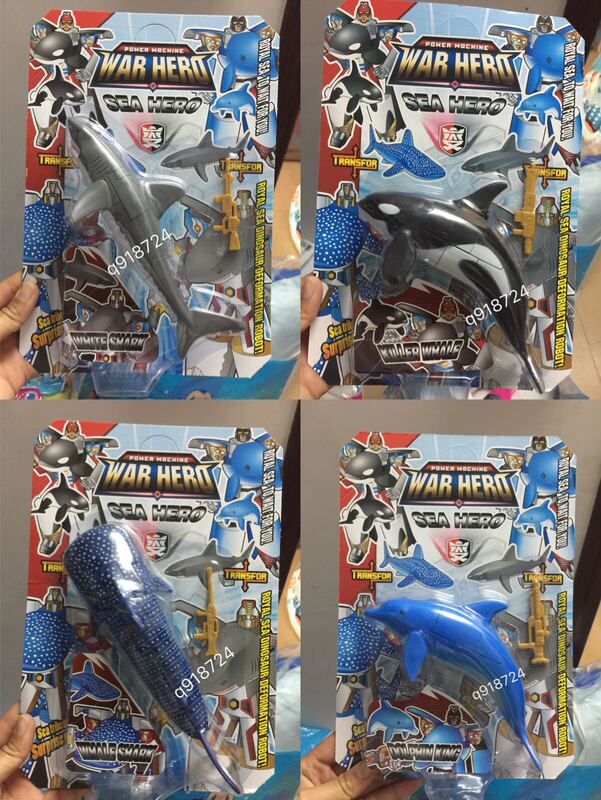 Zhuhai Tourist Souvenirs, Similar Ocean Animals, Shark, Orca, Whale Shark, Tyrannosaurus, Children's Toys, Transforming Robot