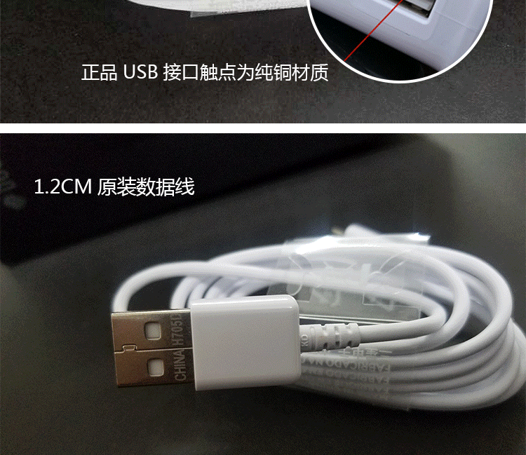 chargeur SAMSUNG pour téléphones SAMSUNG SAMSUNG I9220 - Ref 1294108 Image 18