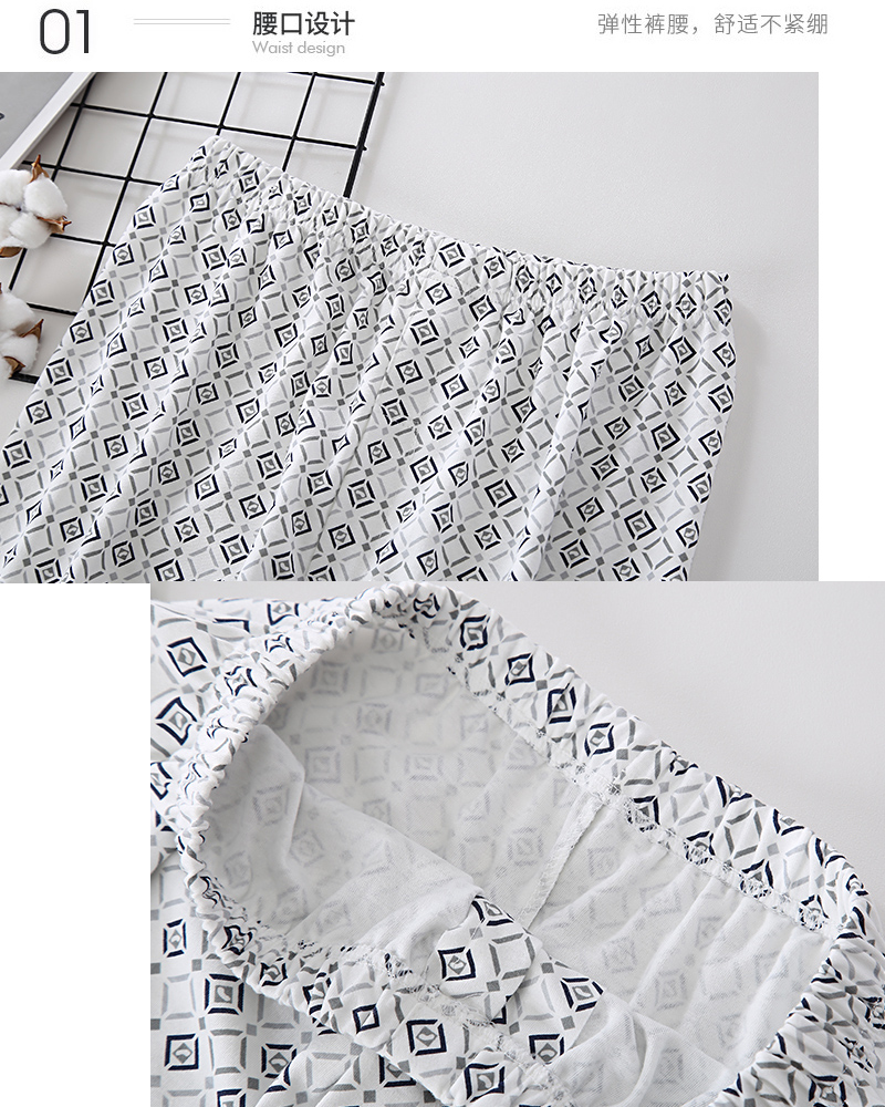 Quần pyjama cotton mùa thu và mùa đông rộng rãi cộng với phân bón để tăng quần trung thu mở miệng quần cotton cạp cao cạp cao quần đũi nam cao cấp