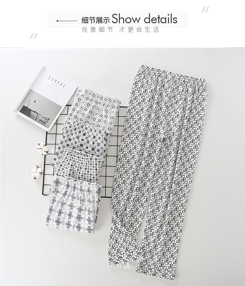 Quần pyjama cotton mùa thu và mùa đông rộng rãi cộng với phân bón để tăng quần trung thu mở miệng quần cotton cạp cao cạp cao quần đũi nam cao cấp