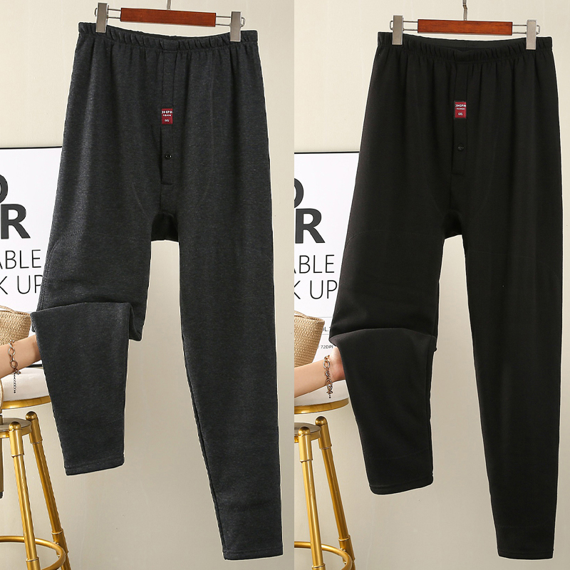 Add fat and increase men's large size high waist pure cotton knee pads warm pants loose mouth loose plus velvet medium thick deep crotch thick velvet pants