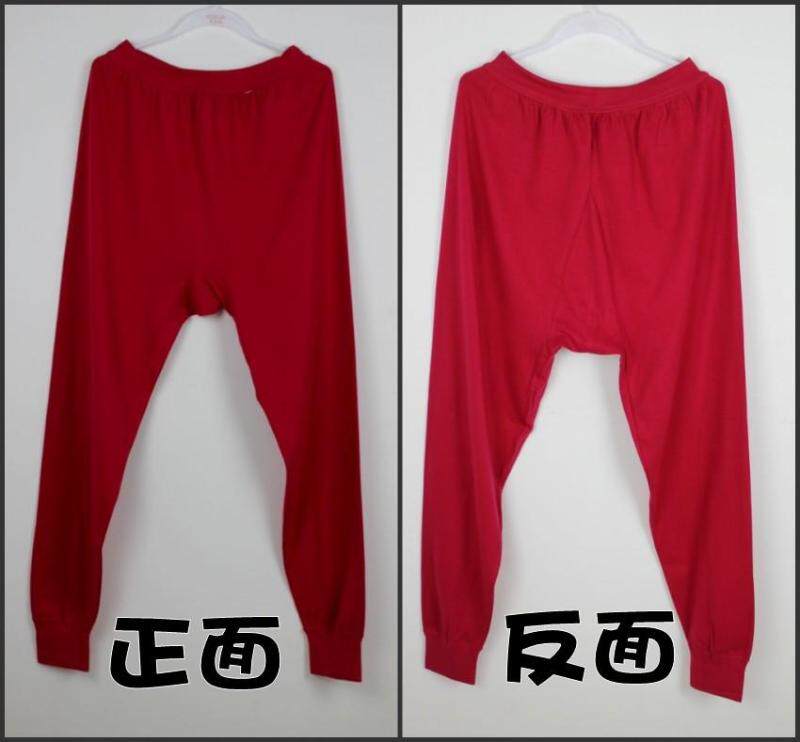 Pantalon collant personne âgée en coton - Ref 755847 Image 8