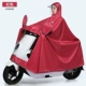 5xl Одинокий-лингун