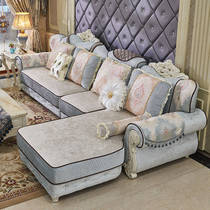 European fabric sofa combination living room modern luxury sofa French removable small family solid wood sofa