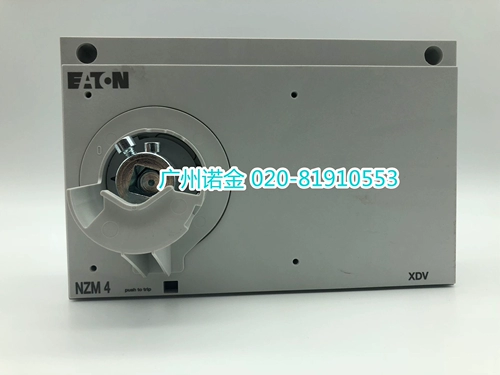 Eaton Eaton Muller пластиковый корпус.