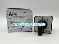 Eaton Eaton Muller 3p 20a Выключатель Cam изоляция T0-2-15403/E Новый оригинальный 45 градусов 0-1