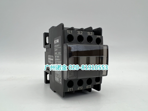 Eaton 7,5 кВт контактор AC XTCD18-11 Новое оригинальное место 220V50/60 Гц