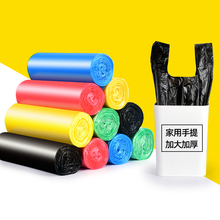 【多买多送】麦恩诗5卷100只垃圾袋