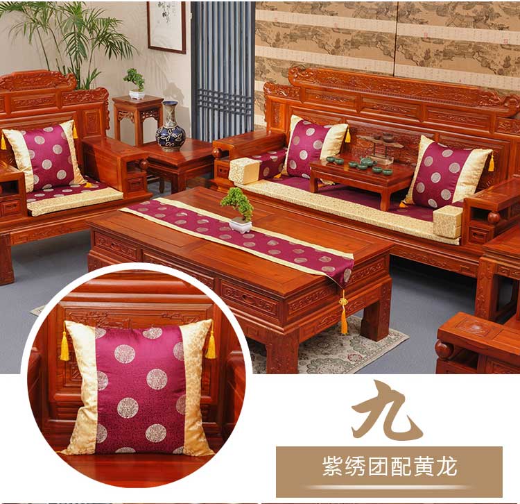 Trung quốc rắn gỗ gụ gỗ gụ sofa phong cách Trung Quốc satin cưới giả đệm cổ điển gối gối tay vịn thắt lưng gối lõi