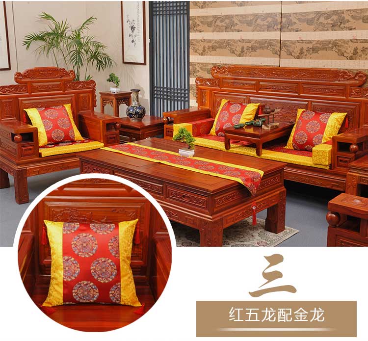 Trung quốc rắn gỗ gụ gỗ gụ sofa phong cách Trung Quốc satin cưới giả đệm cổ điển gối gối tay vịn thắt lưng gối lõi