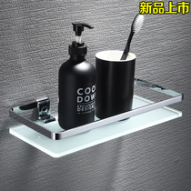 High-end customized series German all-copper tempered glass rack cosmetic rack kitchen rack 30CM