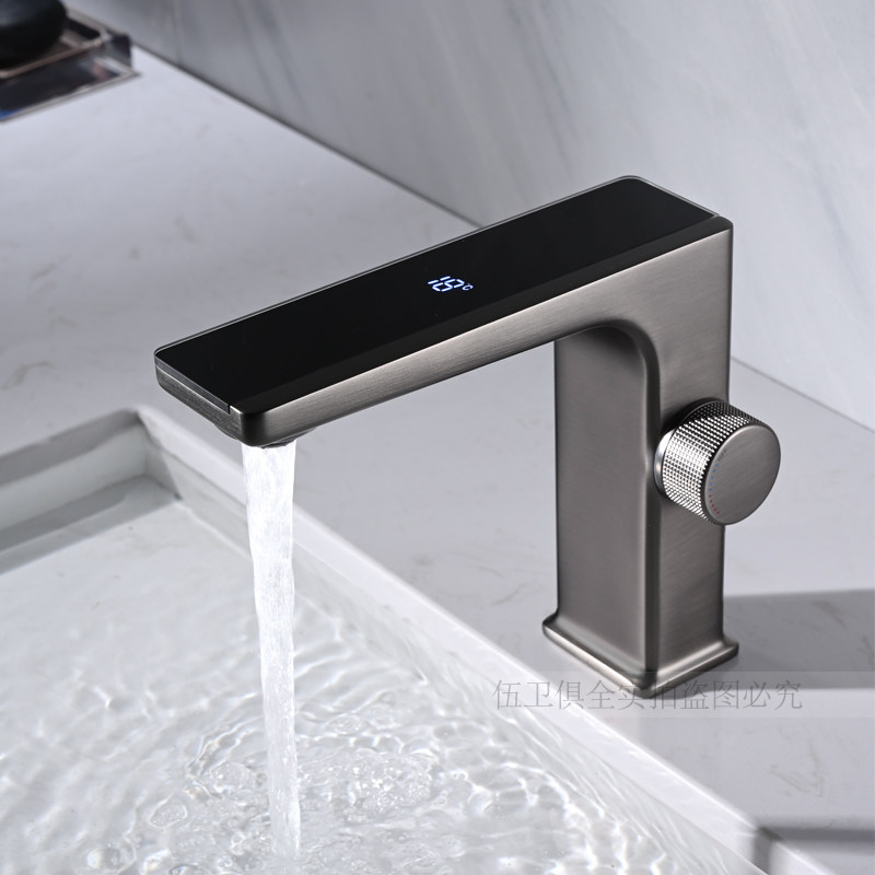 New German full copper gun gray powder room basin faucet hot and cold water with digital display white black