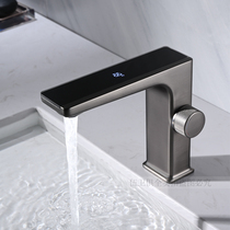New German all-copper gun grey toilet surface basin tap hot and cold water with digital display white black