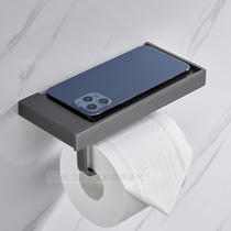 New products German wire drawing gun grey toilet paper holder 304 stainless steel toilet pumping paper towel rack flat phone