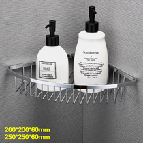 German high end full copper solid fine upscale Triangle Basket Bathroom Corner Rack Toilet Shampoo basket