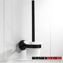 German high end black 304 stainless steel toilet toilet brush holder round toilet brushed glass holder glass holder