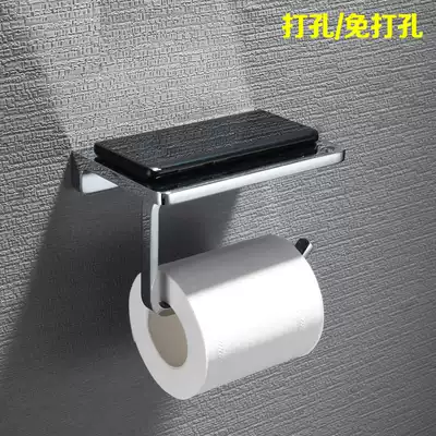 German high-end flat copper mobile phone tissue holder powder room toilet paper holder square roll toilet paper holder without punching