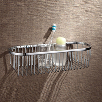 New German high-end 304 stainless steel monolayer rectangular mesh basket toilet shelve Multi-functional storage rack