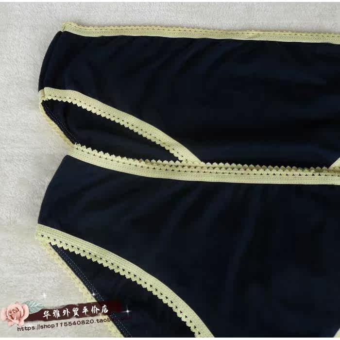 Slip jeunesse en coton - Ref 650709 Image 8