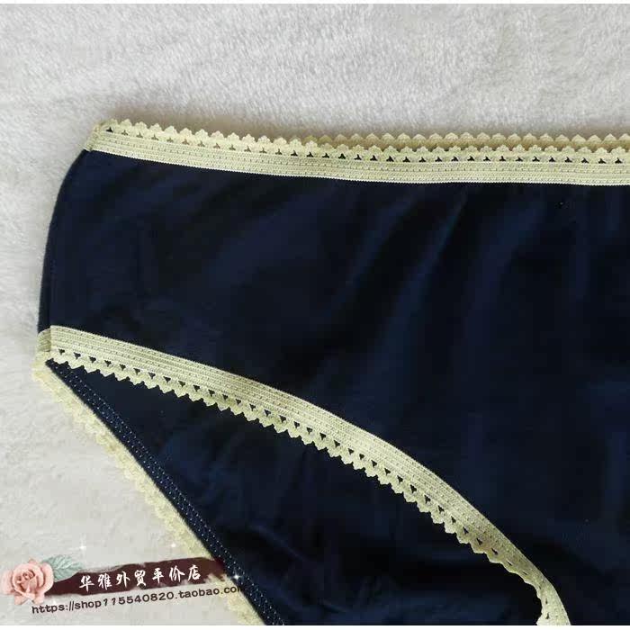 Slip jeunesse en coton - Ref 650709 Image 11