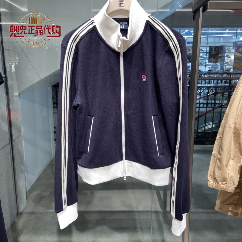 Fila Women's Clothing 2026 Autumn New Model Yang Mi's Same Style Comfortable Sports Knitted Jacket F11W638507 Fila Women's Clothing 2026 Autumn New Model Yang Mi's Same Style Comfortable Sports Knitted Jacket F11W638507