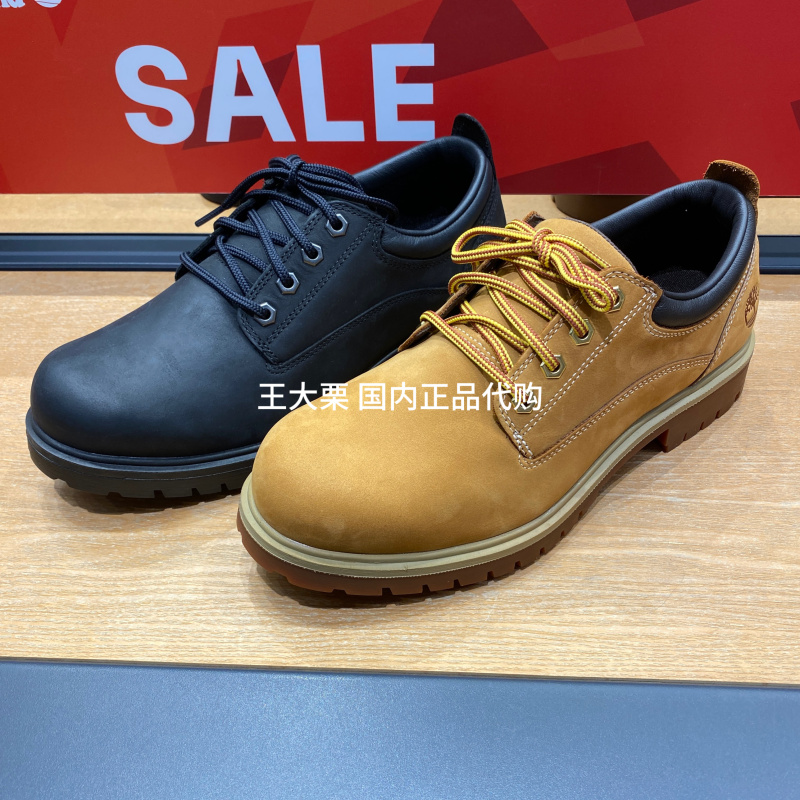 Timberland Timberland 25 Lightweight Waterproof Low-Top Yellow Boots Outdoor Work Clothing Casual Shoes Leather Shoes A2R1N