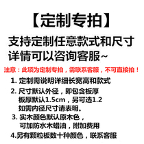 Customized special shot to make up the difference