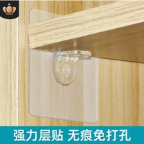 Punch-free wardrobe layered partition partition nail-free adhesive layer support strong traceless load-bearing rack
