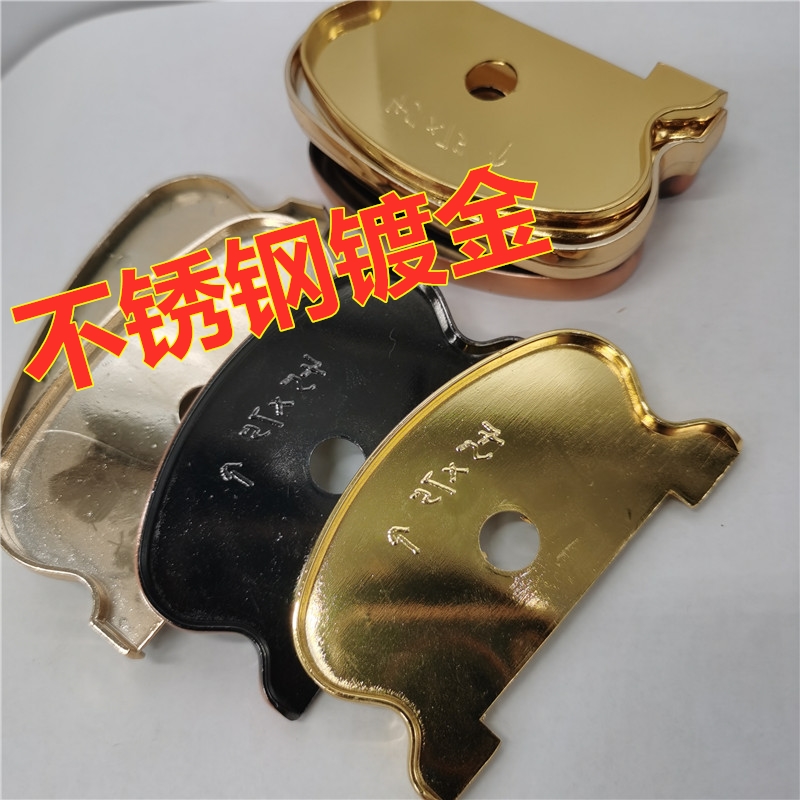 Solid wood stair handrail elbow mounting accessories hardware armrest connecting ring stainless steel plastic connector