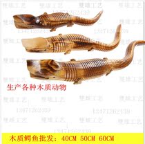 Wooden tourism crafts wooden small crocodile swing toy crocodile animal model full body swing
