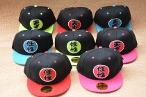 Running men with the same hat genius willful handsome words running Bar Baby brothers summer hip-hop men and women baseball hat