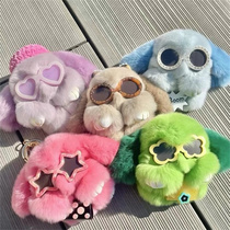 (1) Wanshiwu Cloud Shopping Store floats cute furry cartoon doll collection link