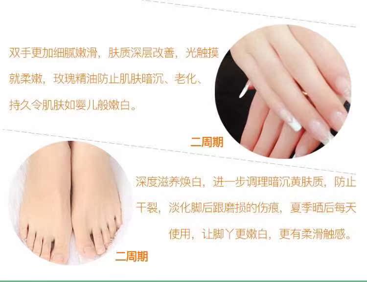 Úc mặt nạ găng tay mặt nạ chân làm trắng dưỡng ẩm da chết găng tay chân phim gel găng tay bảo trì tay dưỡng da tay