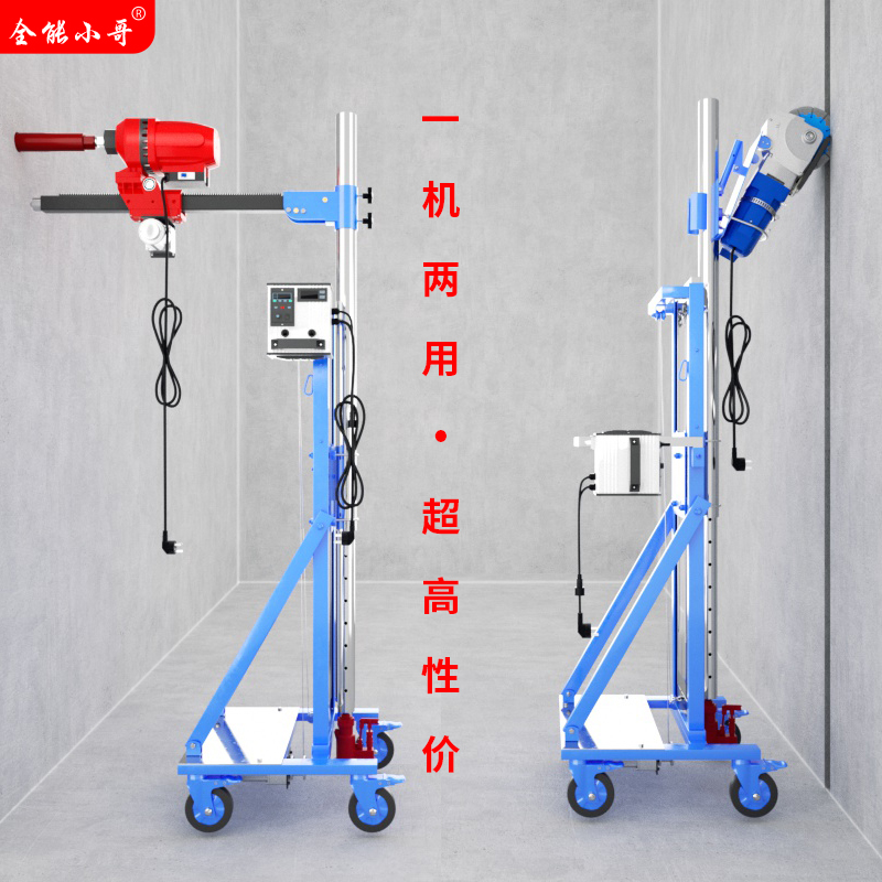 Fully automatic slotted king open slot machine Shenzer hydropower installation Once-forming dust-free lifting shelf Wall wall bracket