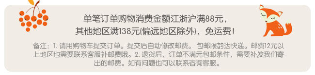 Broche femme en Matériau mixte - Ref 1172829 Image 15