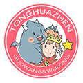 PrinceBlog