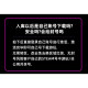 Stardew Valley Steam Game Activation Code Cdkey Global Region Cdk Permanent Addition to Library All Dlc Pack Updates