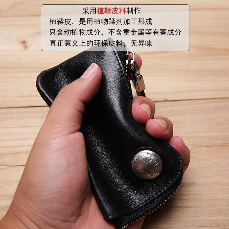 Retro nam giới và phụ nữ công suất lớn da túi chìa khóa eo padlock Bao Đầu lớp da bò xe điều khiển từ xa gói thẻ gói túi đựng chìa khóa xe