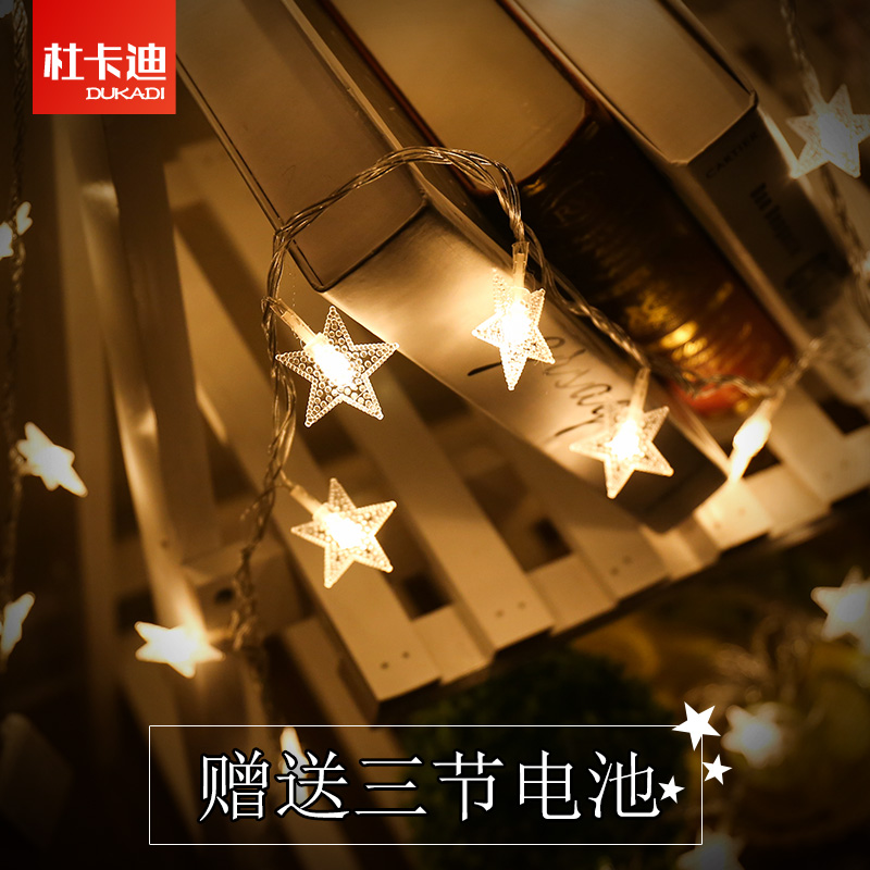 LED flashing light small night light lamp string full of Star Girls room Decorative Mesh Red Girl Hearts Dorm arranged for stars