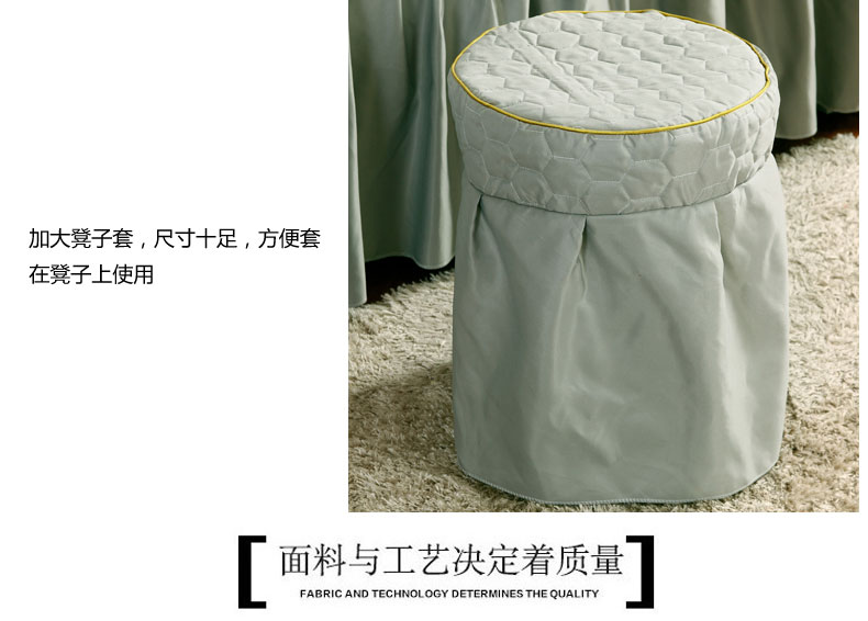 Ling Yu mới chống nhăn cotton màu rắn Châu Âu vẻ đẹp giường trải giường bốn bộ massage giường bìa gói đa màu