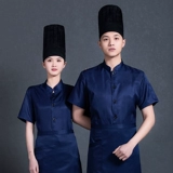 椋熷 爞 宸 綔鏈 嶅 帹甯 堟湇 鐭  骞煎 効 鍥  笀 椁 愰 ギ 鍘ㄦ 埧  楗  簵瀹 埗澶 х 爜鐧 借壊