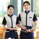 Летняя футболка для работы, короткий рукав