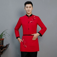 Мужской красный (верхний + фартук)