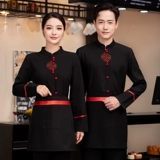 Комбинезон, пуховик, утепленный лонгслив, униформа подходит для мужчин и женщин