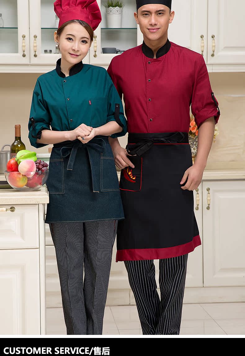 Tenue de cuisinier en Toile de coton - Ref 1908252 Image 26