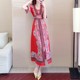 Floral chiffon dress female summer 2022 new summer ethnic style improved cheongsam long skirt waist is thin