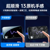 Apple, iPhone 13, iPhone11 Pro, совместимый защитный мобильный телефон, iphone, 12promax