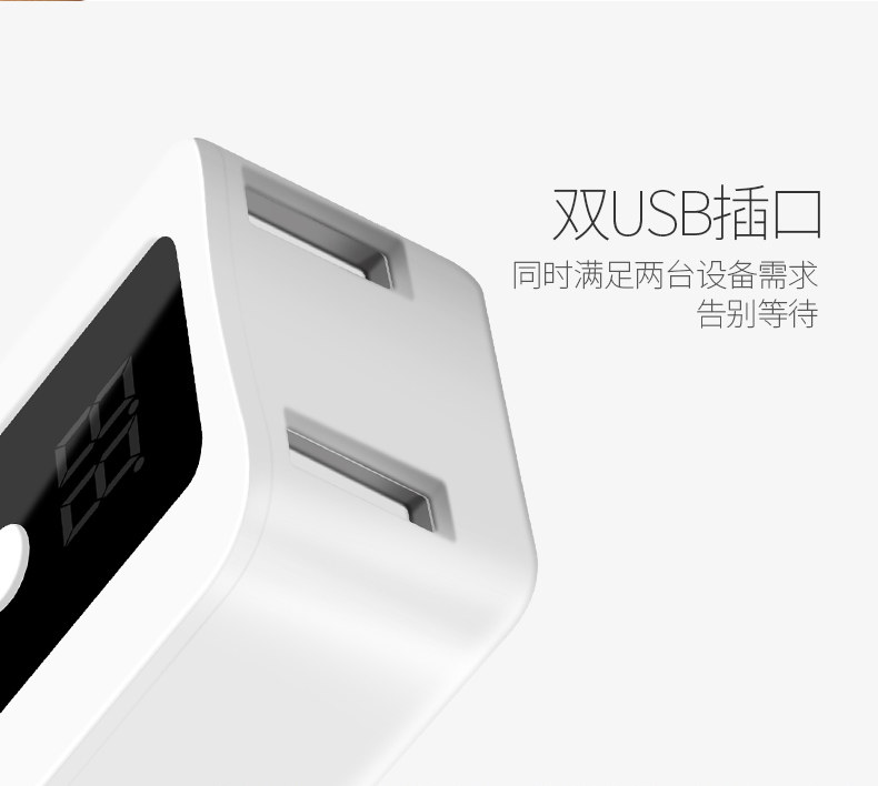 chargeur ASZUNE - Ref 1299240 Image 9